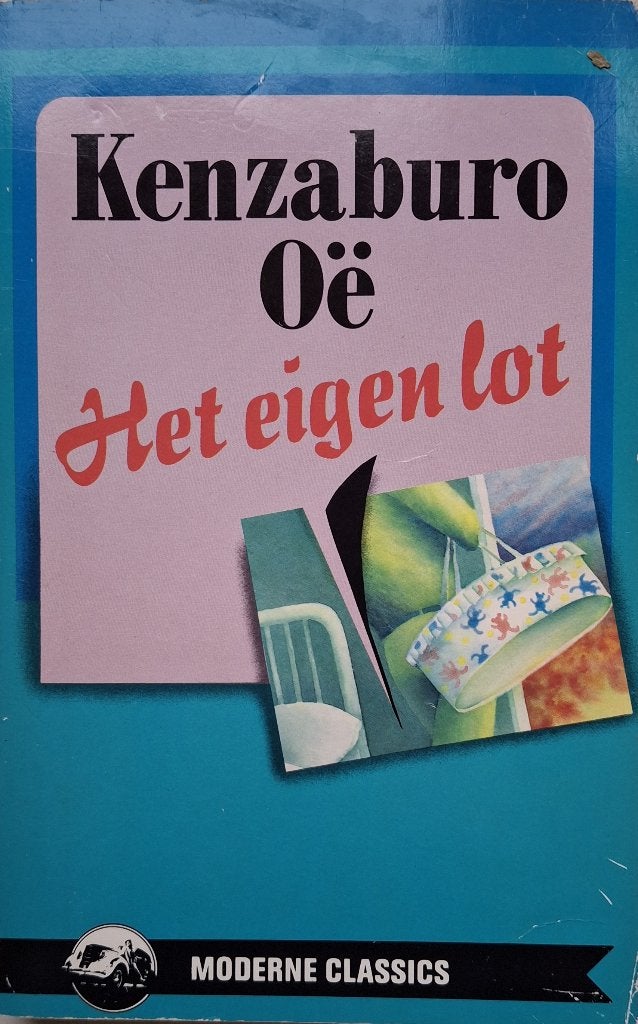 Kenzaburo Oë - Het eigen lot (Ex.5), Ophalen of Verzenden, Gelezen, Wereld overig