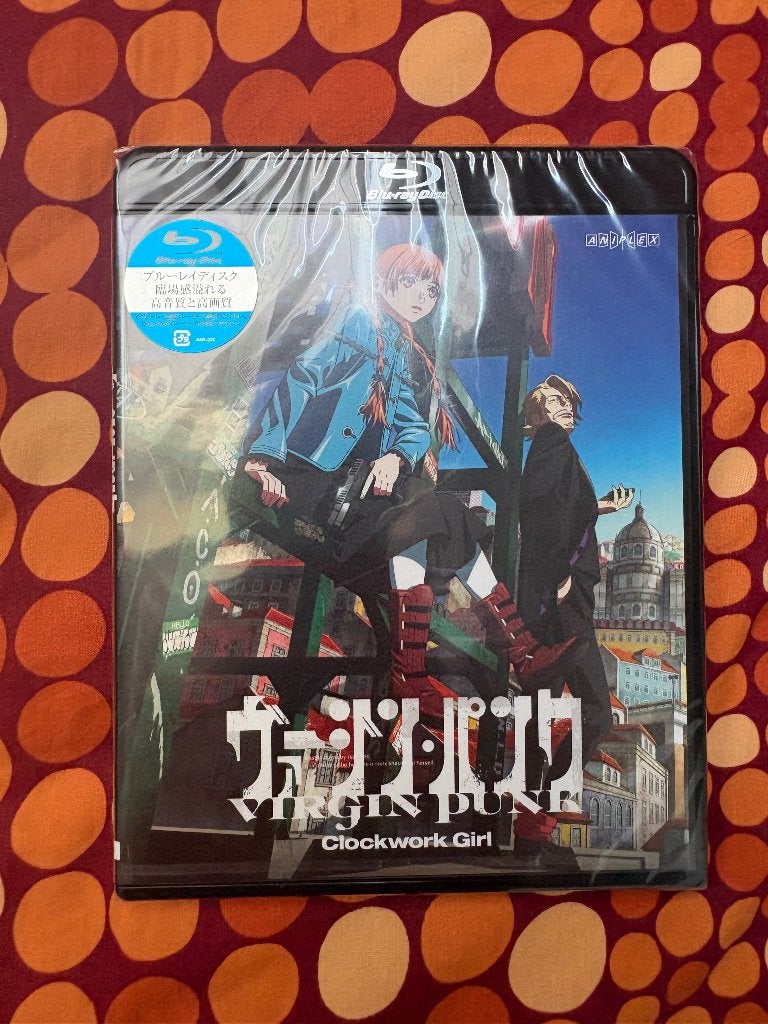 Virgin Punk Clockwork Girl Blu-ray (Japanse import), Film, Science Fiction en Fantasy, Engels, Ophalen of Verzenden