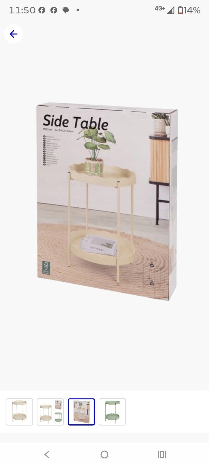 Stijlvolle bijzettafel met 2 lagen - Nieuw in doos, Minder dan 55 cm, Rond, Nieuw, Modern