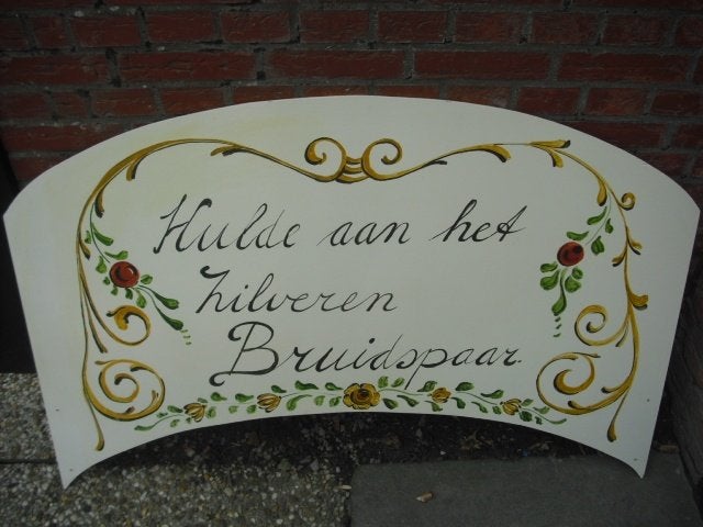 huwelijksbord  25 jaar, Ophalen, Zo goed als nieuw, Overige typen