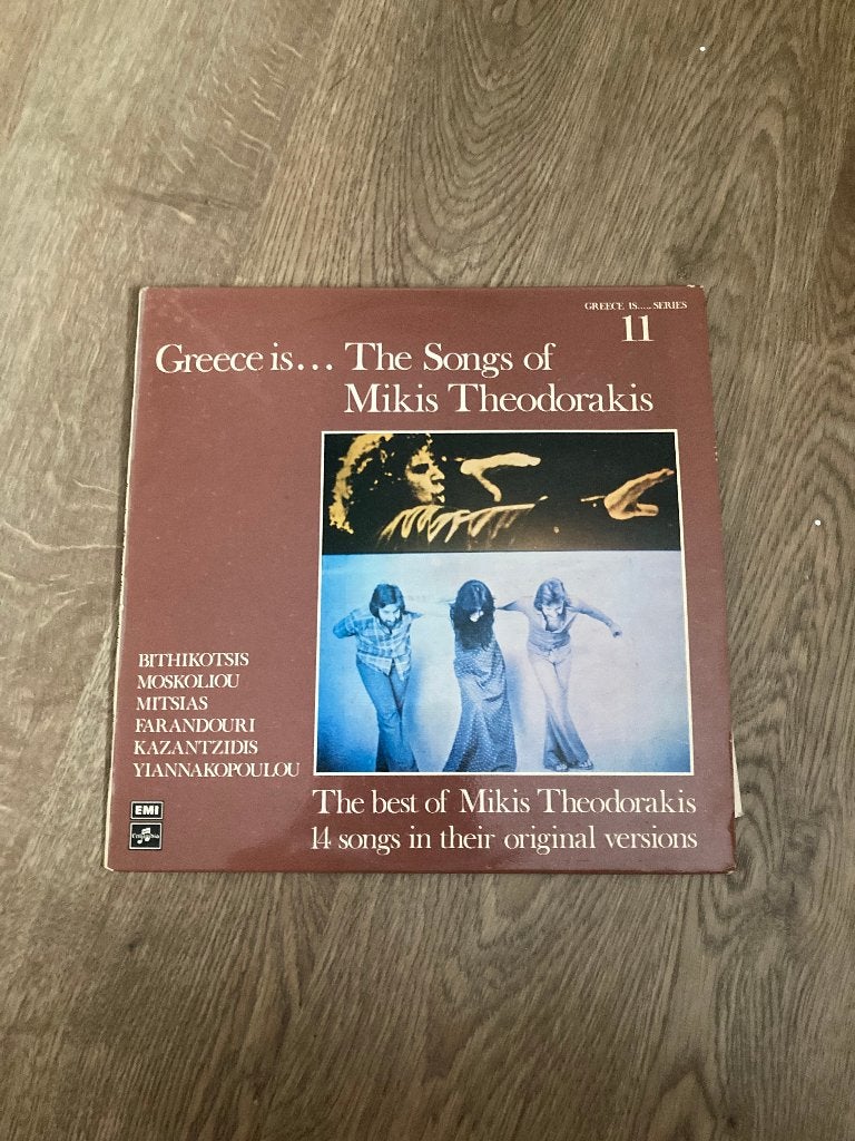 Elpee Greece is ... - The songs of Mikis Theodorakis, Ophalen of Verzenden, Zo goed als nieuw, 12 inch