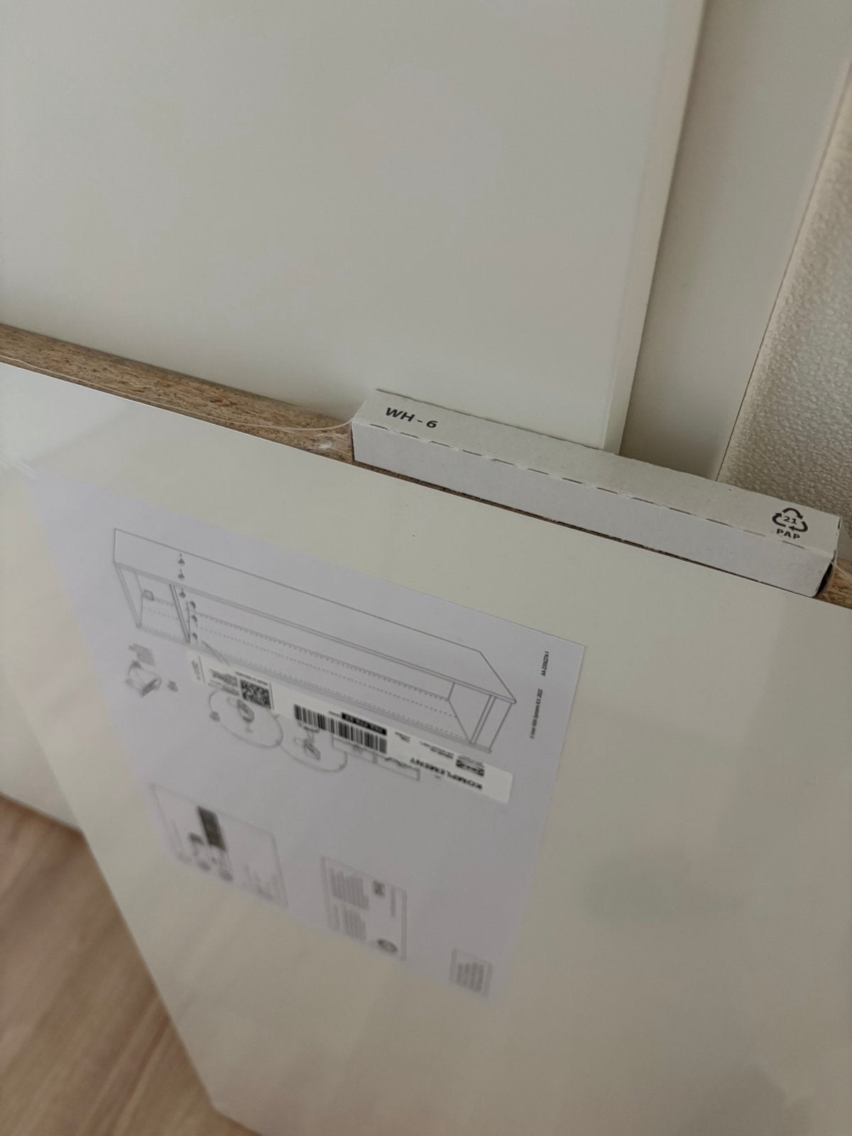 IKEA Komplement Plank wit 100x58 cm (nieuw in verpakking), Ophalen, Met plank(en), Nieuw, 50 tot 100 cm