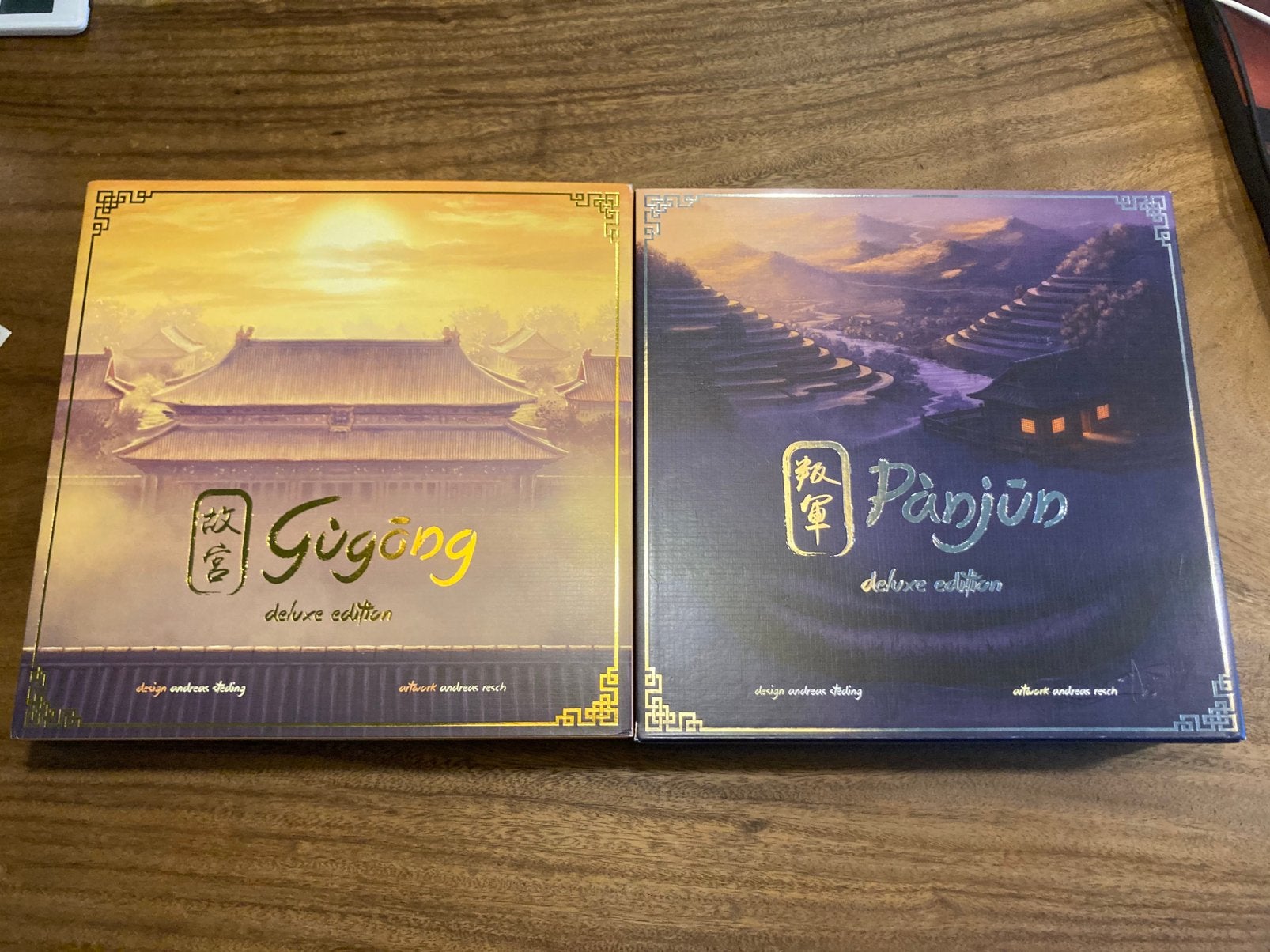 Gugong Deluxe plus Panjun expansion bordspel, Hobby en Vrije tijd, Gezelschapsspellen | Bordspellen, Ophalen of Verzenden, Zo goed als nieuw