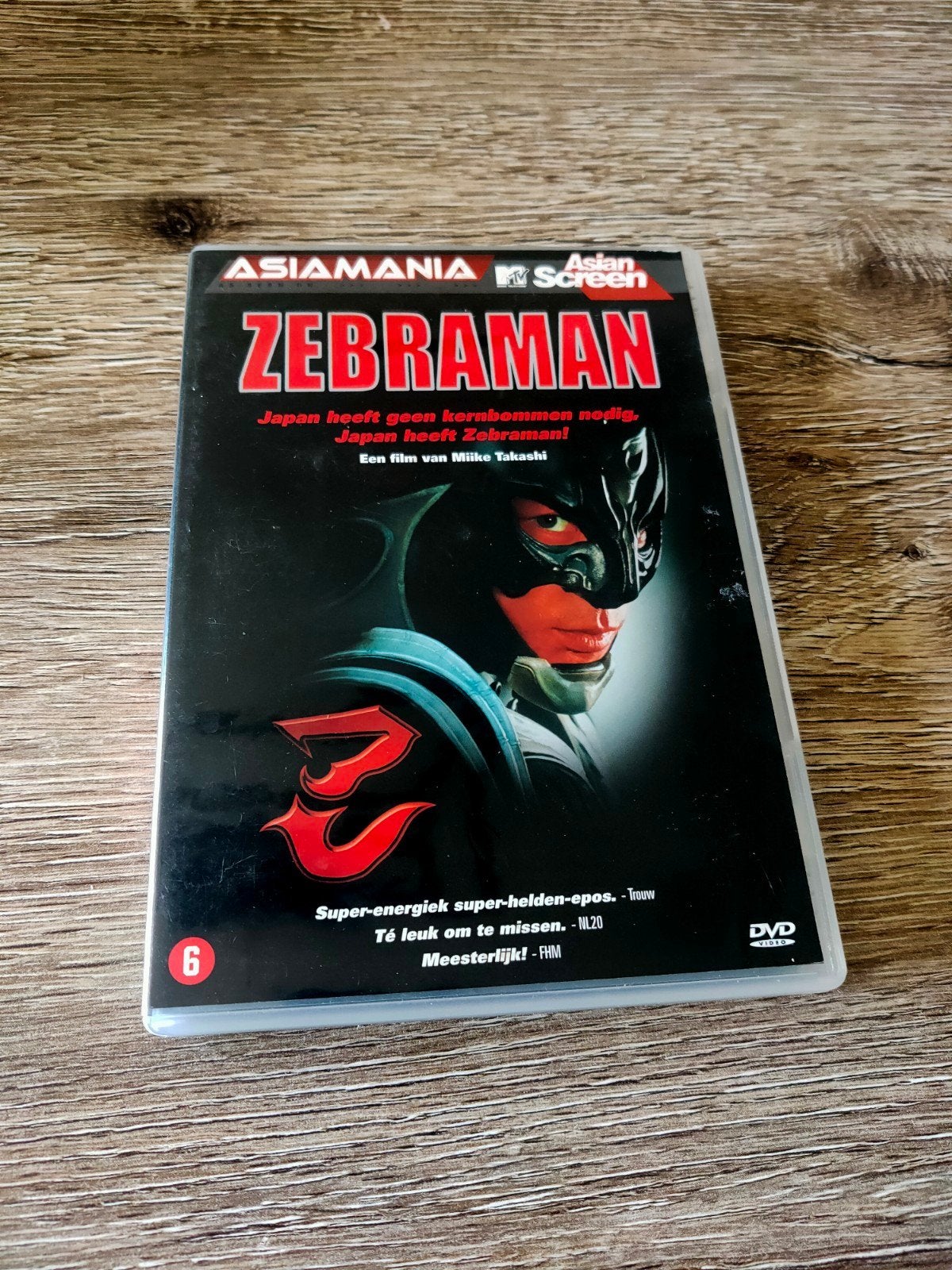Actie Film DvD - Asiamania - Zebraman, Cd's en Dvd's, Alle leeftijden, Ophalen of Verzenden, Zo goed als nieuw