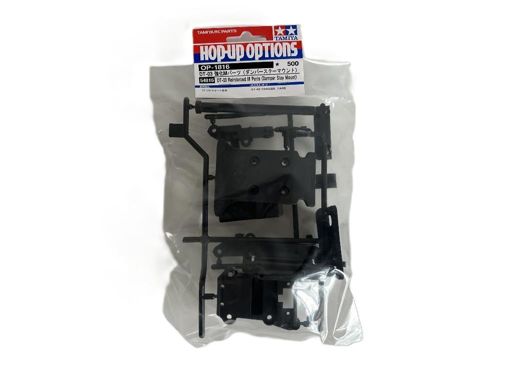 Tamiya DT-03 Reinforced M Parts 54816, Elektro, Nieuw, Ophalen of Verzenden, Schaal 1:10