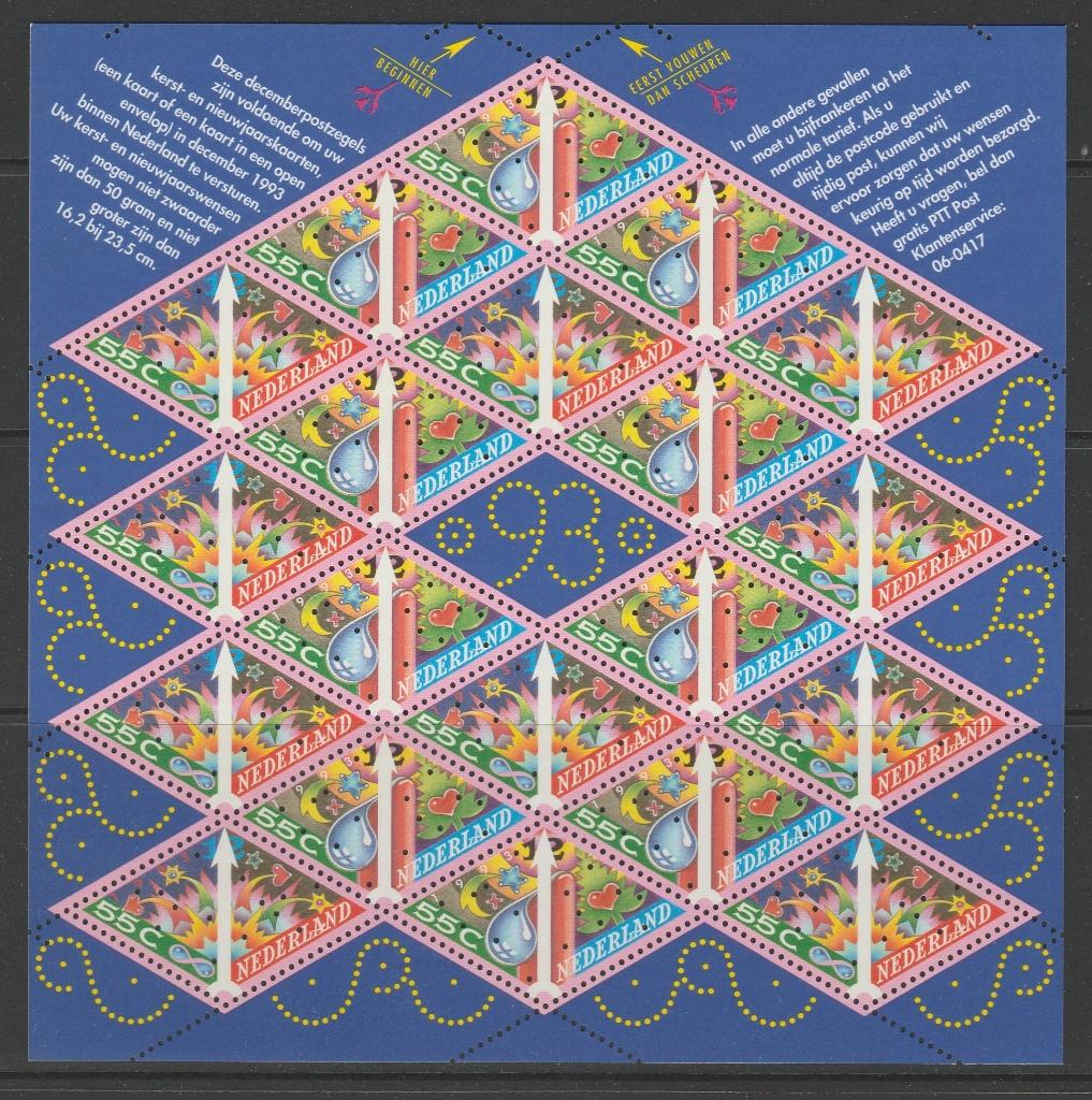 Nederland - velletje kerstzegels 1993 - pf, Postzegels en Munten, Postzegels | Nederland, Verzenden, Na 1940, Postfris
