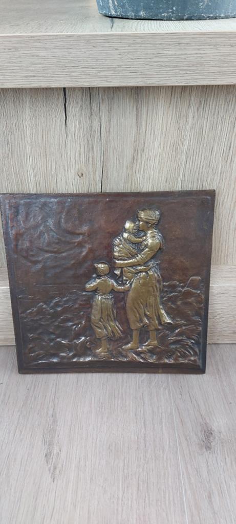 Bronzen wanddecoratie: Moeder met kinderen, Groep mensen, Ophalen of Verzenden, Wanddecoratie, 20 - 50 cm