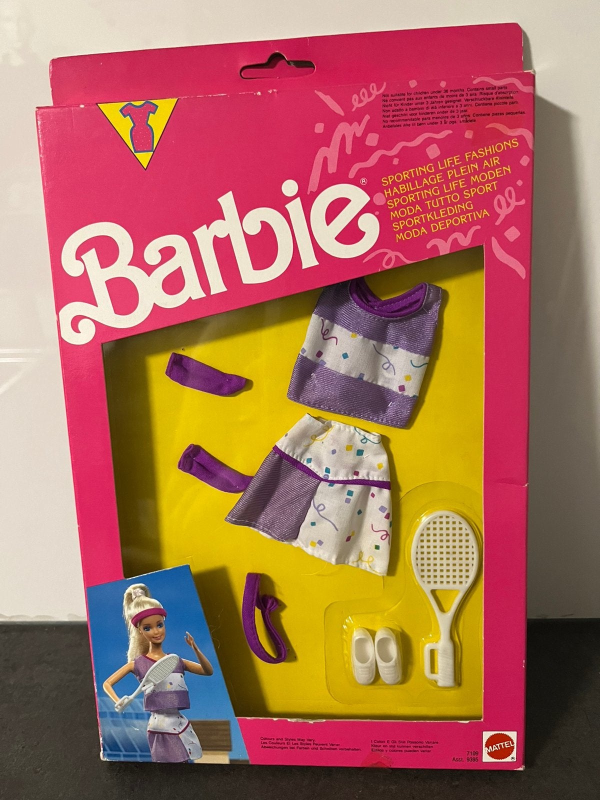 Barbie kleding setje NRFB Jaar 1991, Ophalen of Verzenden, Nieuw, Kleertjes