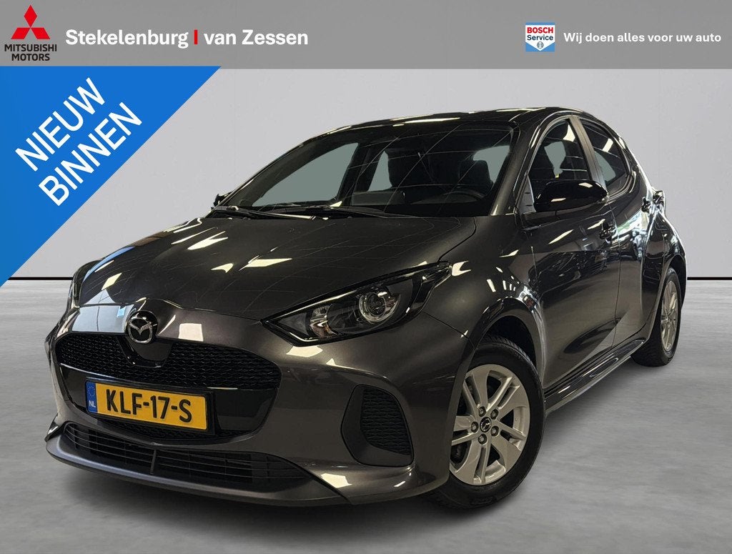 Mazda 2 Hybrid 1.5 Centre-line, Auto's, Mazda, Gebruikt, 4 kWh, 1490 cc, Bedrijf