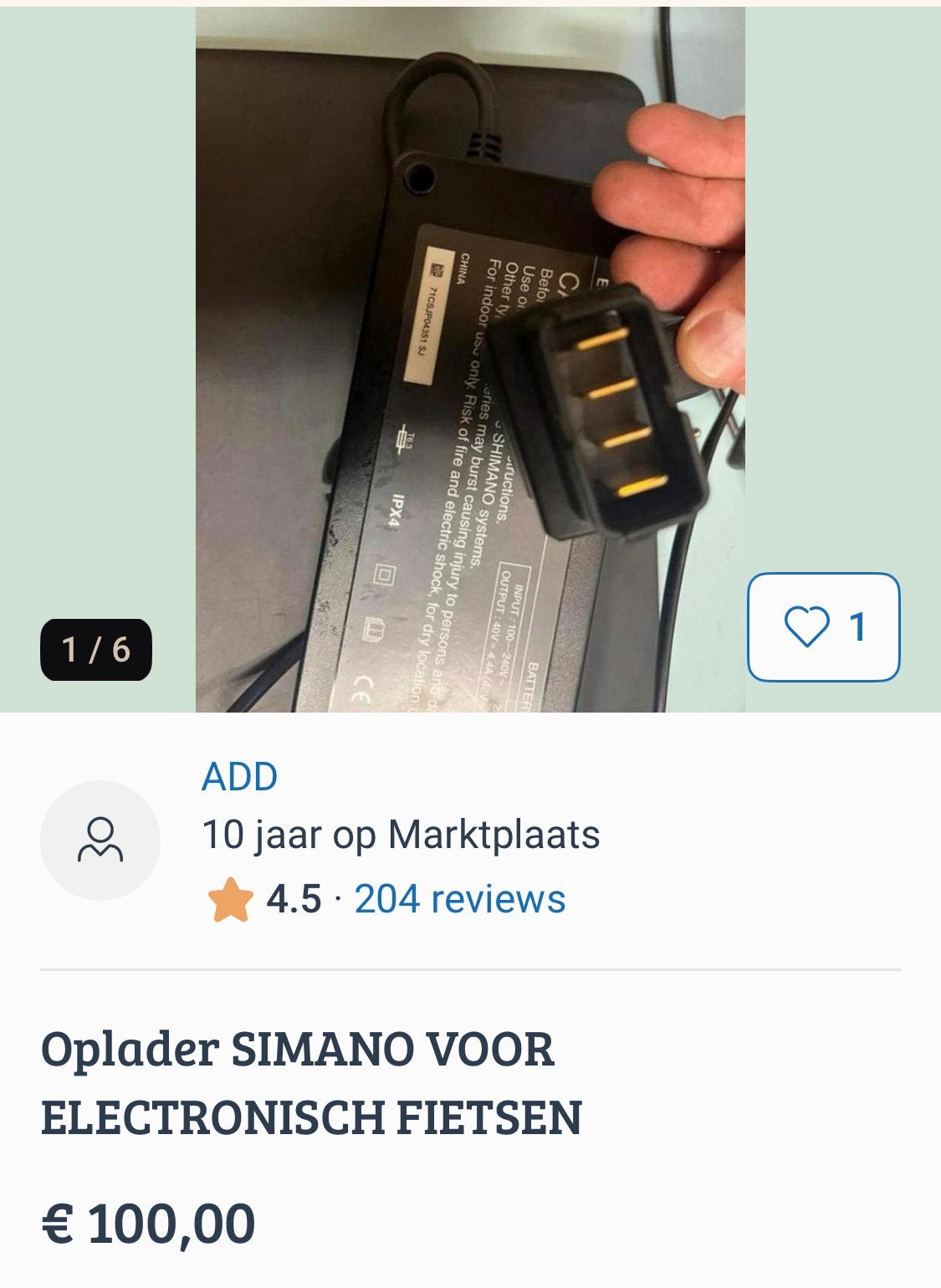 Oplader SHIMANO ELEKTRISCHE FIETS, Ophalen of Verzenden, Zo goed als nieuw