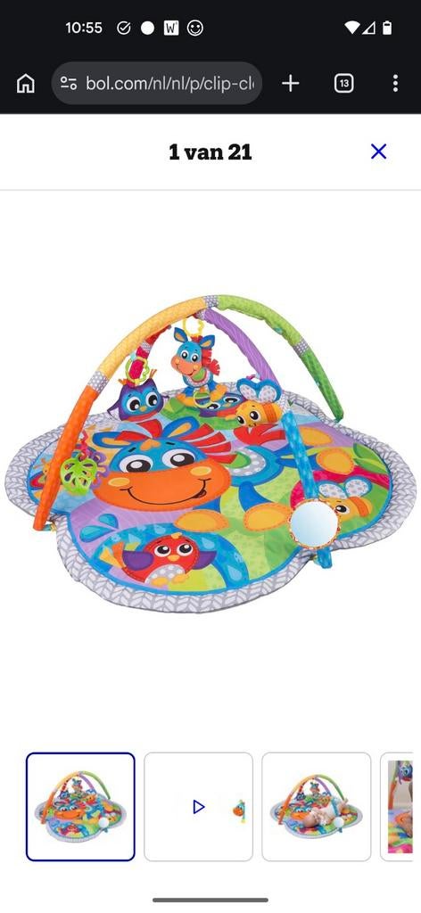 Playgro speelkleed, Ophalen, Zo goed als nieuw