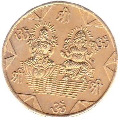 THAILAND, Ophalen of Verzenden, Overige materialen