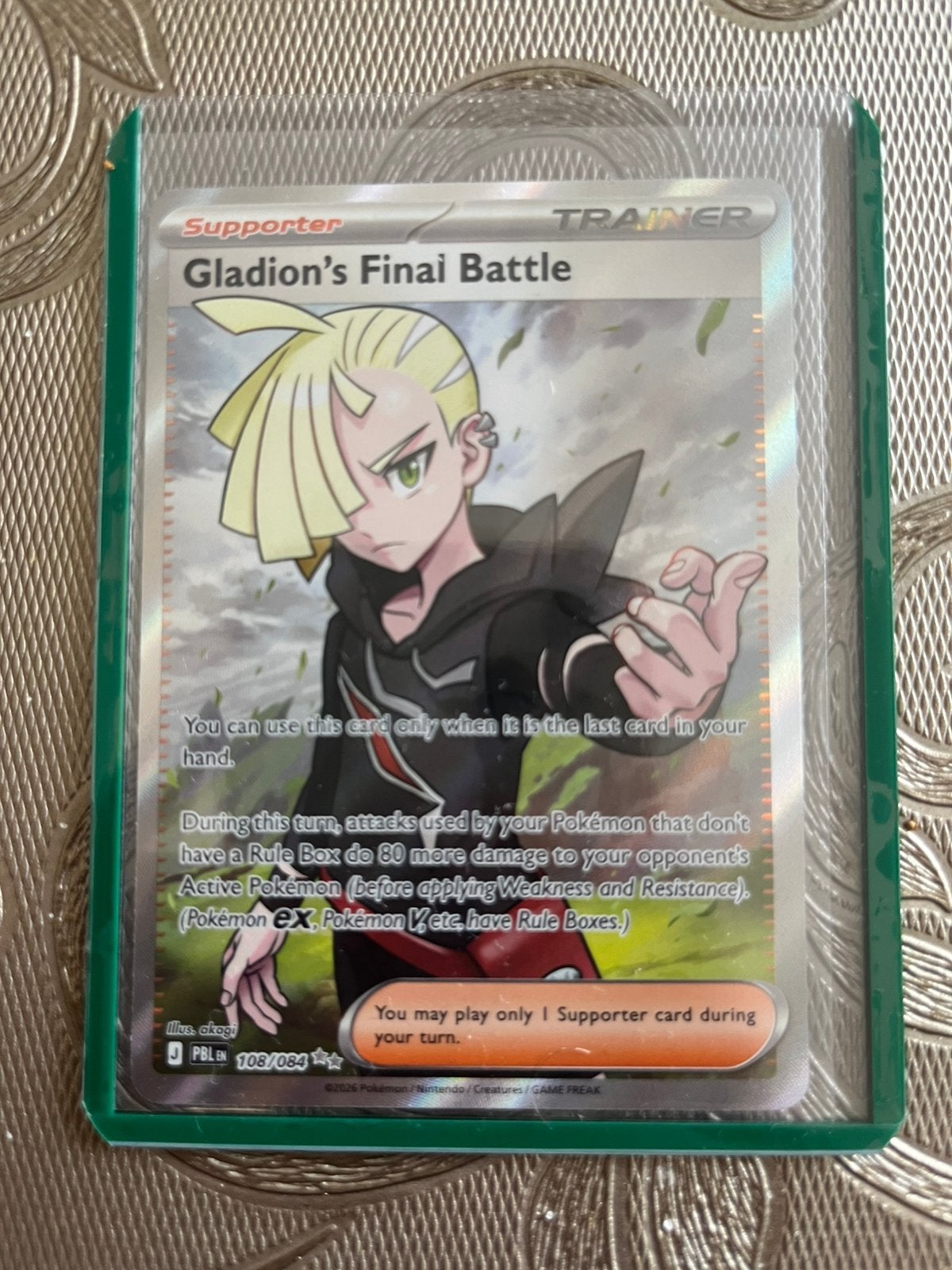 Gladion's final battle 108 84, Ophalen of Verzenden, Zo goed als nieuw