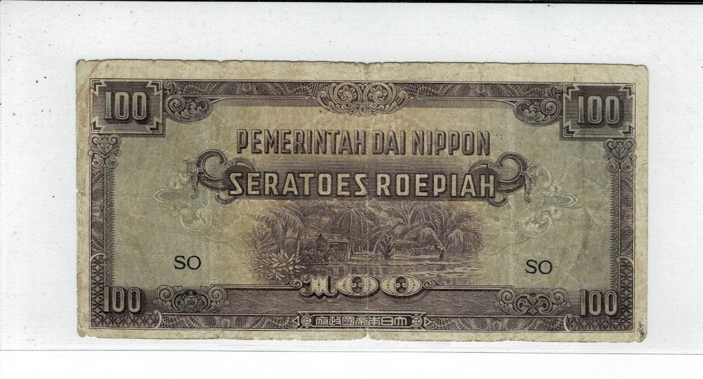 Ned. Indië, Japanse bezetting 100 roepiah ND43/44, Postzegels en Munten, Bankbiljetten | Nederland, Verzenden, 10 gulden