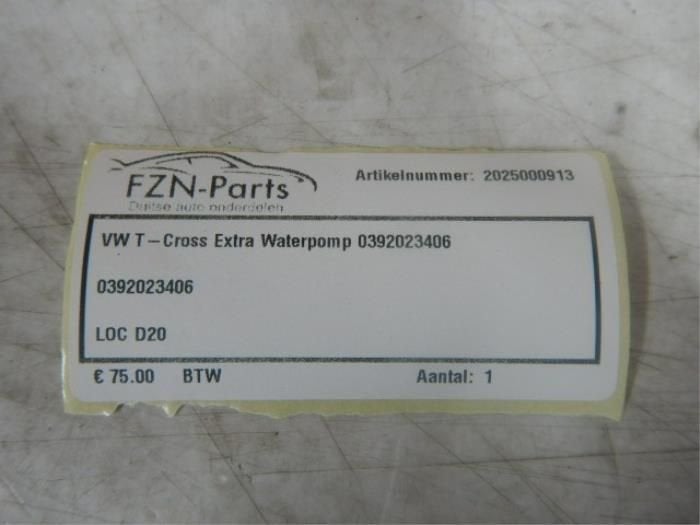 Extra waterpomp Volkswagen T-Cross (22729254), Ophalen of Verzenden, Gebruikt