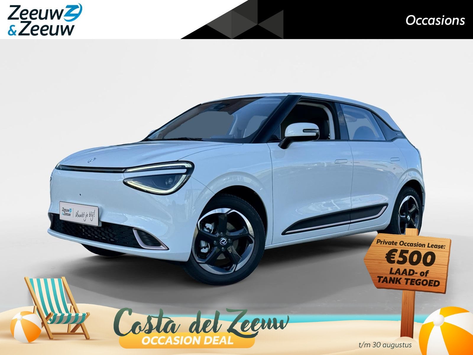 Dongfeng BOX Premium Edition 42 kWh |Full Option|Rijklaarpri, Auto's, Dongfeng, 12 maanden, Stof, Gebruikt, 310 km