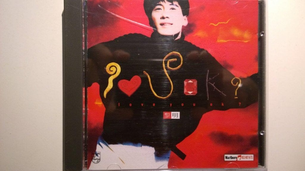 Leon Lai - I  U OK, Ophalen of Verzenden, Zo goed als nieuw