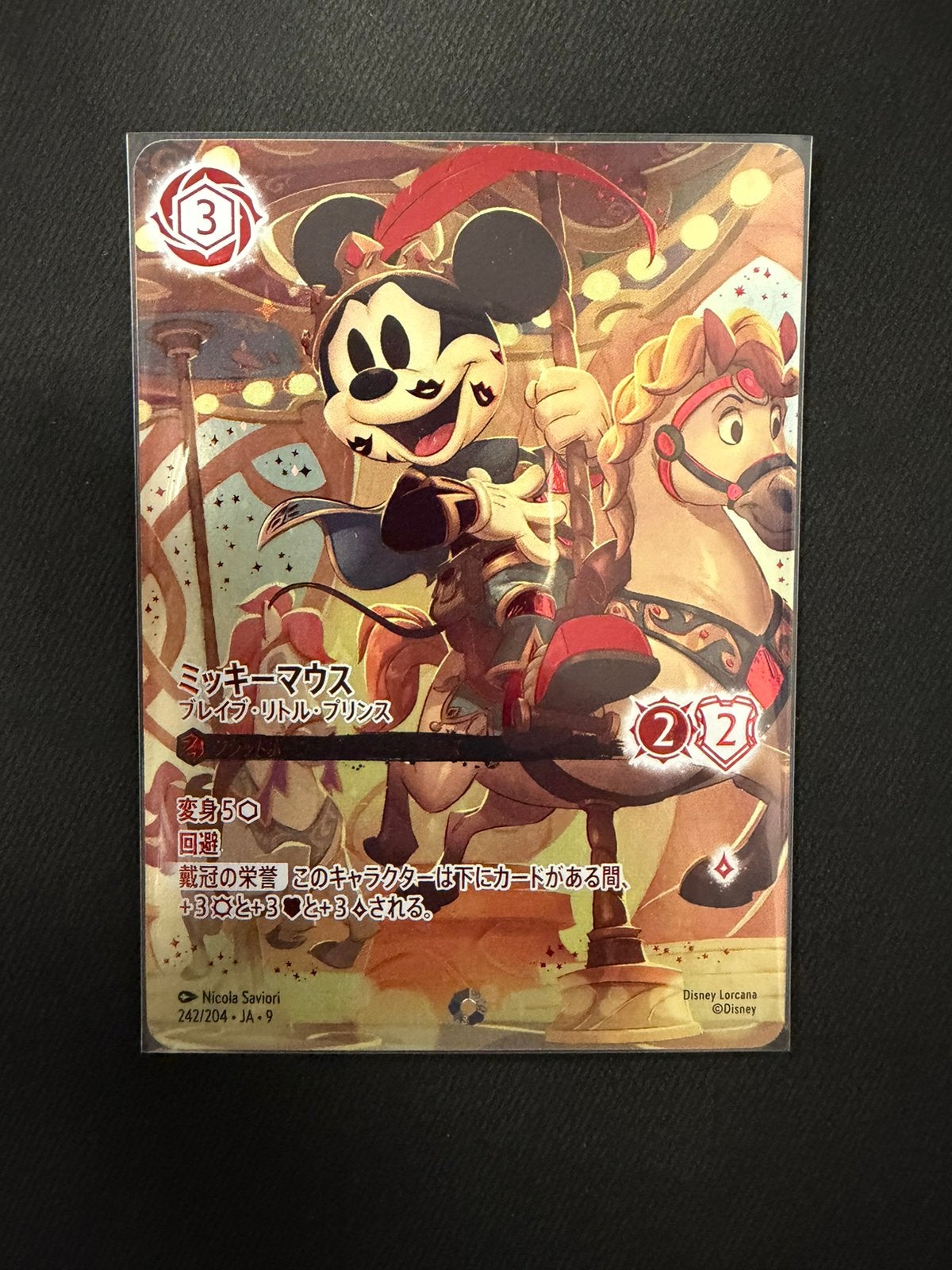 Iconic Mickey Mouse disney lorcana JAP, Ophalen, Zo goed als nieuw