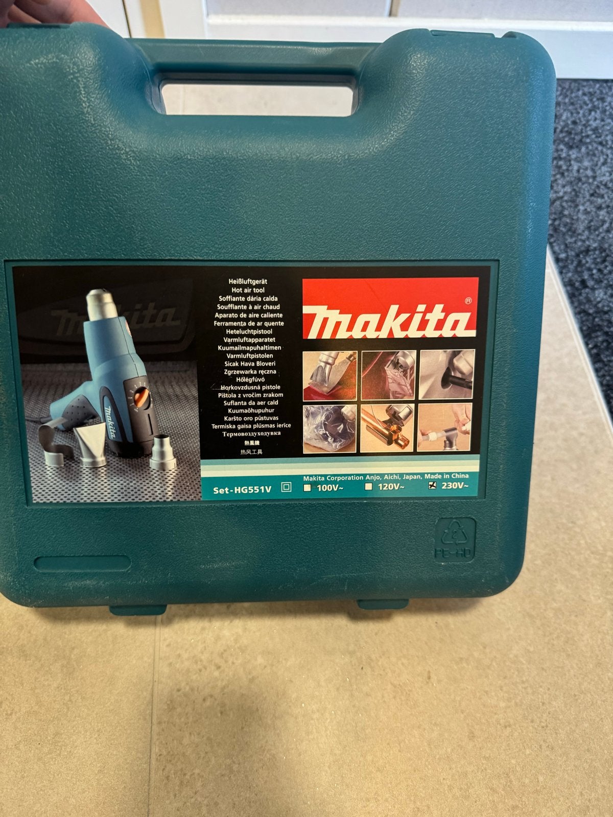 Makita HG551V heteluchtpistool in koffer, Ophalen, Gebruikt, Overige typen, Makita