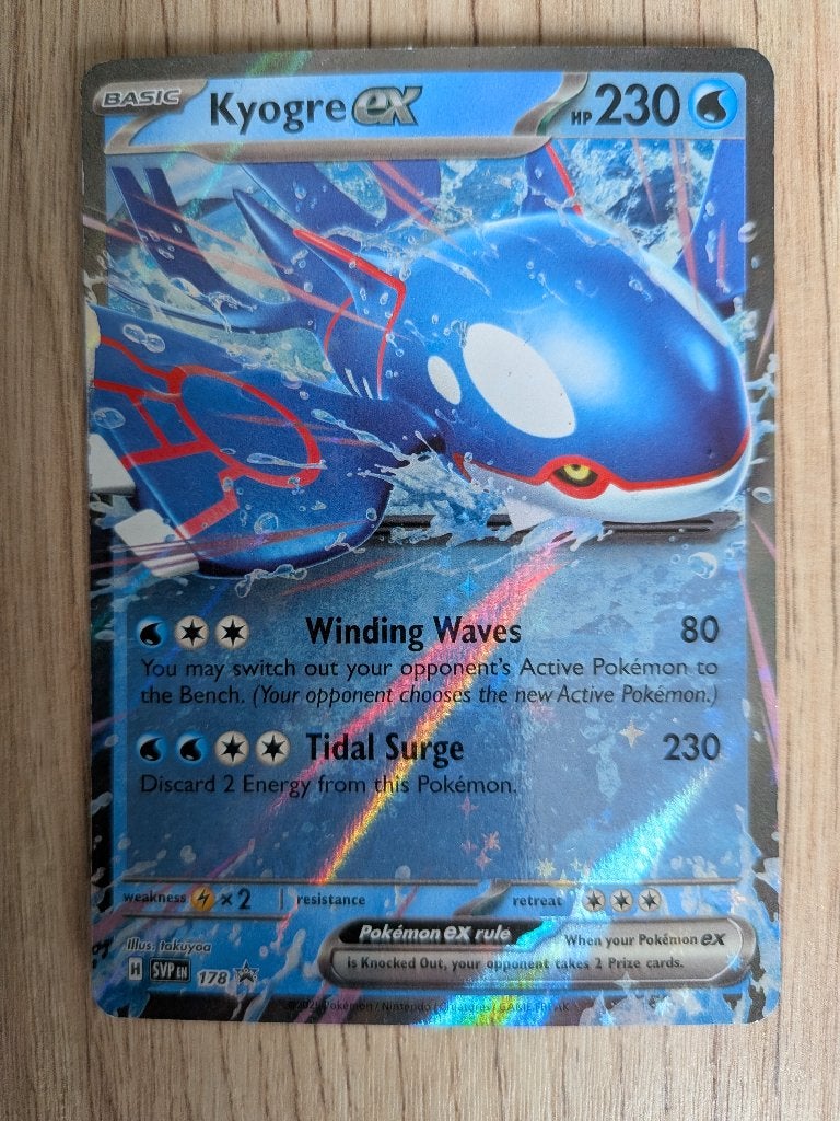 Kyogre EX, Ophalen, Zo goed als nieuw, Meerdere kaarten