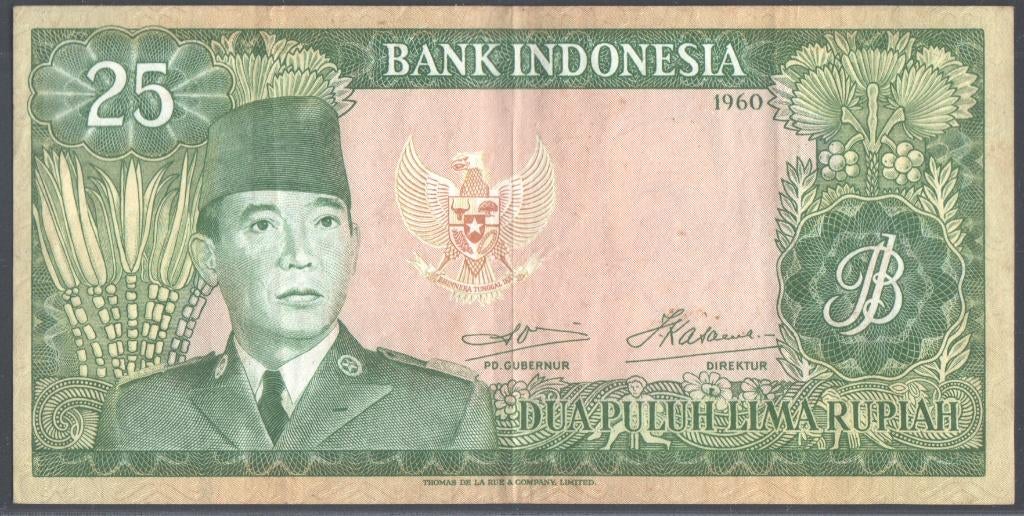 Indonesia 25 Rupiah 1960 NM53240, Verzenden, Zuidoost-Azië, Los biljet