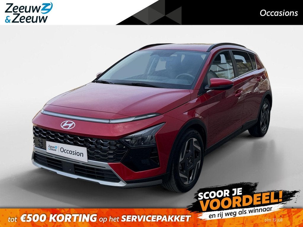 Hyundai Bayon Premium | Zeer netjes | Climate |ZEER COMPLEET, Auto's, Hyundai, Bedrijf, Te koop, Bayon, ABS, Achteruitrijcamera