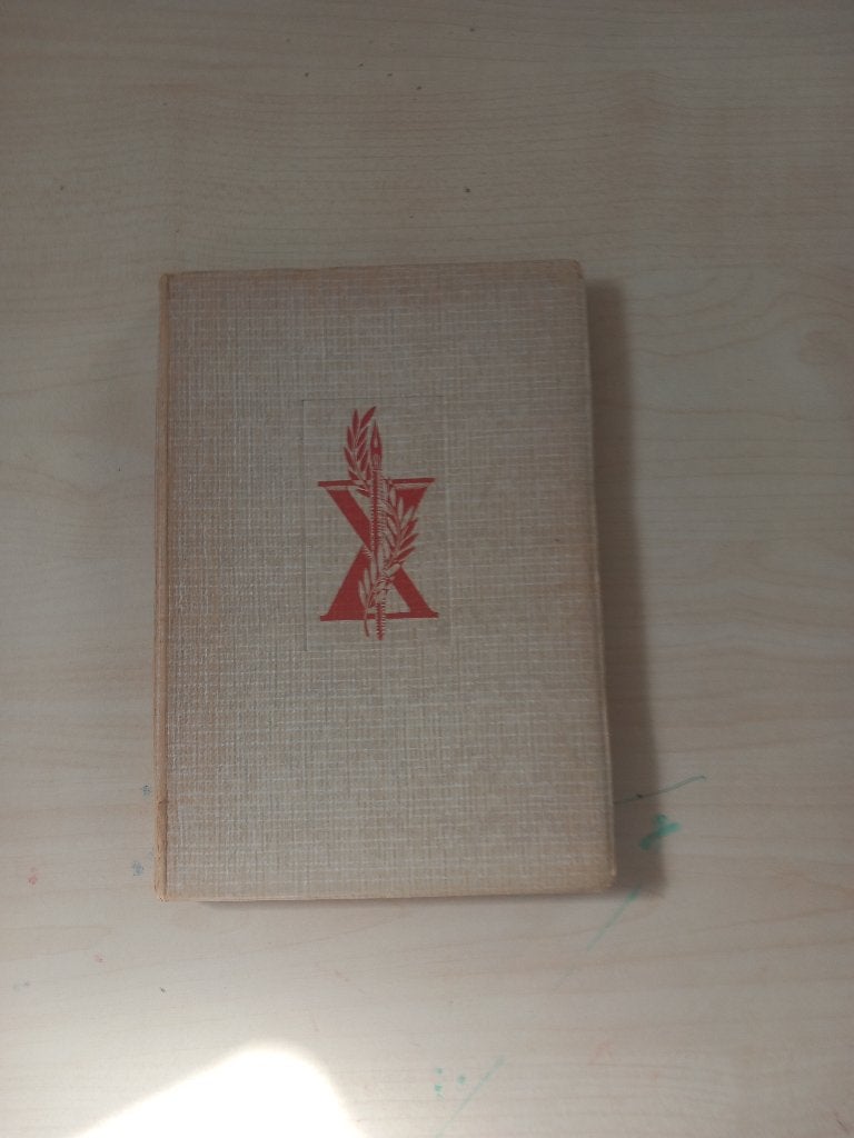 Boekenweekgeschenk 1941, Boeken, Ophalen of Verzenden, Gelezen