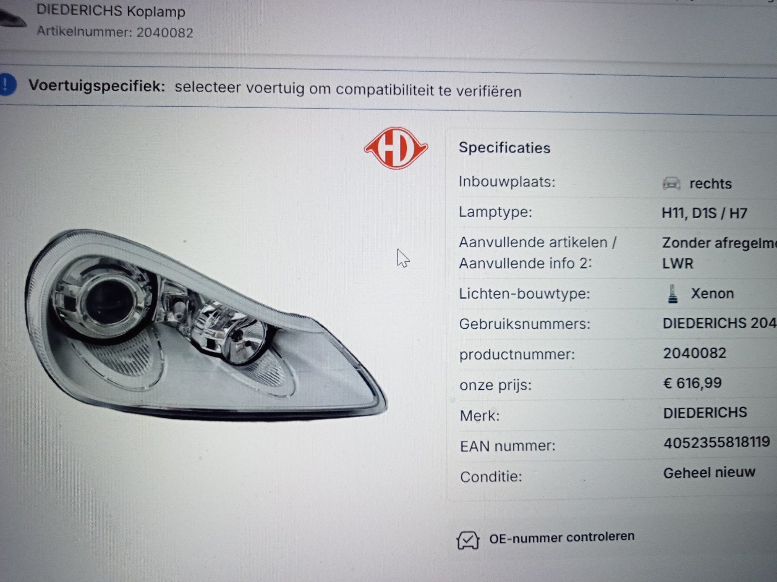 koplampen links en rechts Porsche Cayenne te koop, Ophalen, Nieuw, Porsche