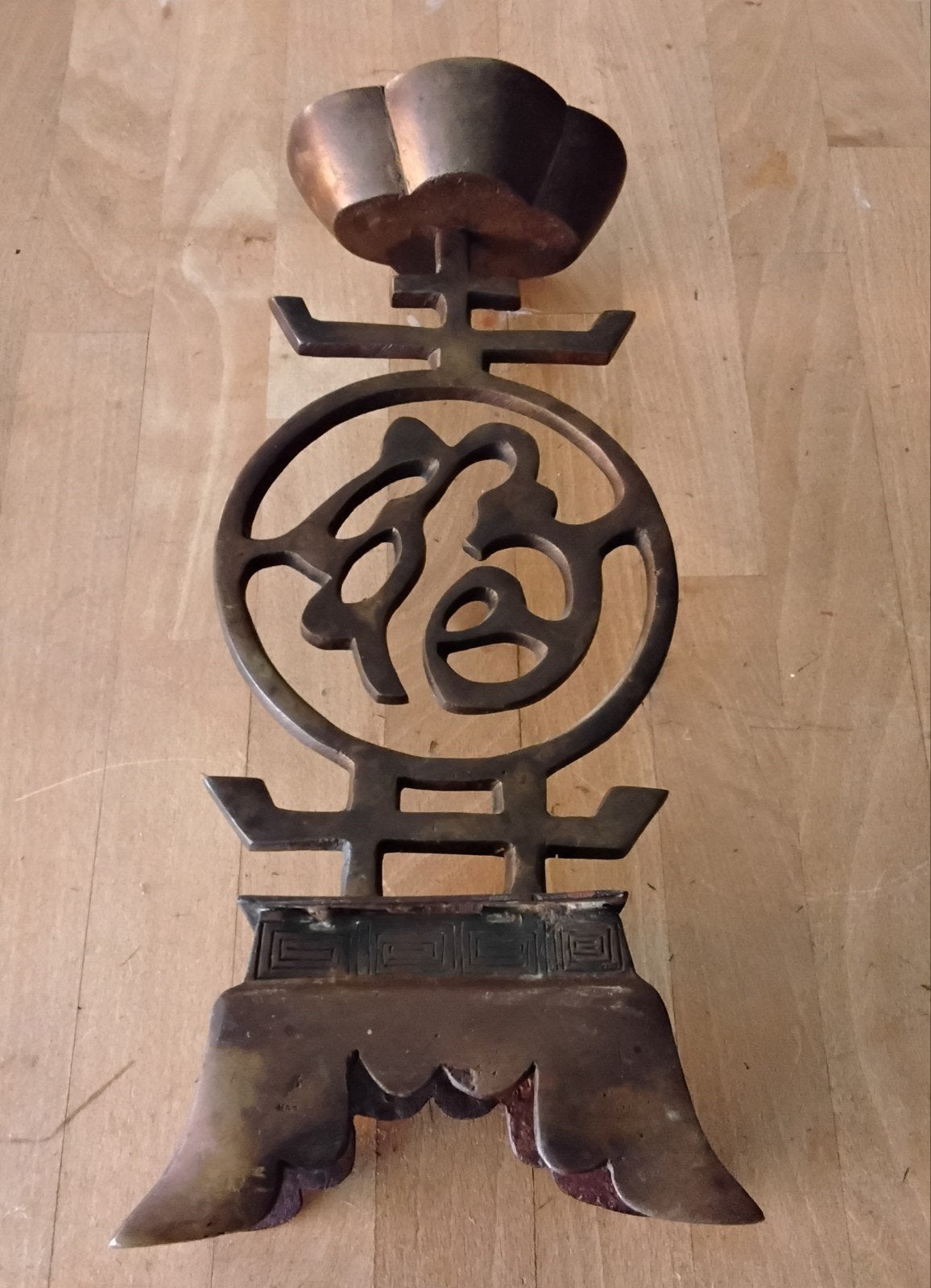 Wierookbrander, China, Ophalen of Verzenden, 30 cm, Metaal