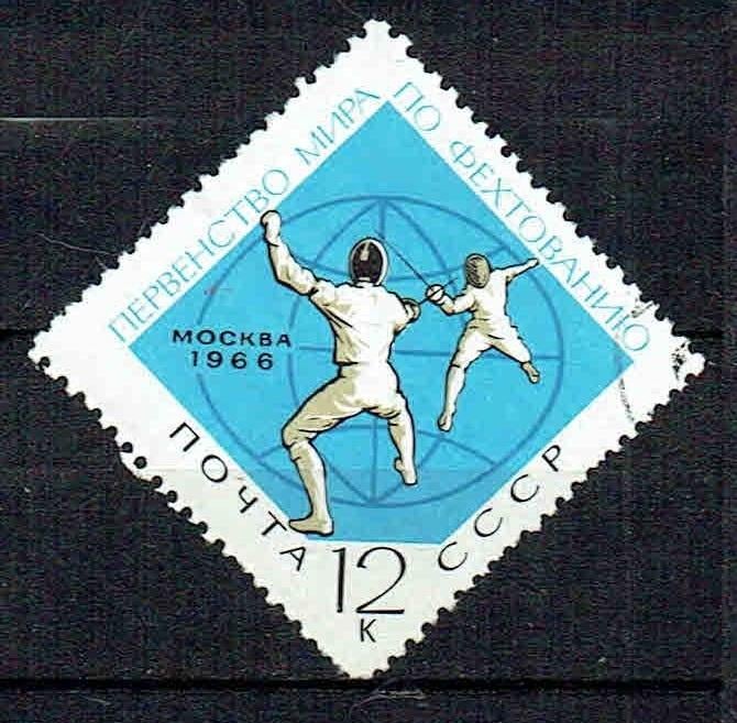 Sovjet Unie 1966 Schermen, Verzenden, Gestempeld, Sport
