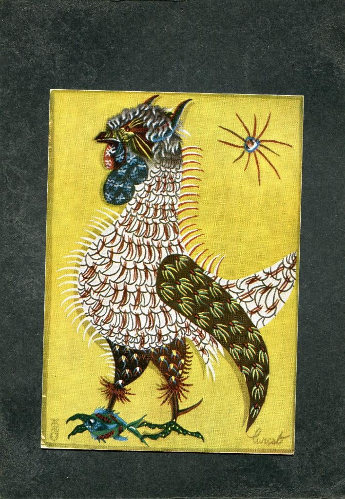 Ansicht Jean Lurcat - Le Coq pecheur, Verzamelen, Verzenden, 1980 tot heden, Ongelopen, Overige thema's