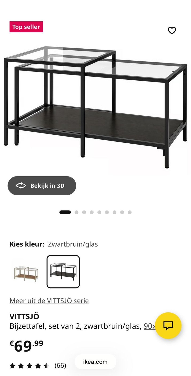 Salontafel bijzettafel sidetable ikea, Ophalen, Nieuw, Rechthoekig, 50 tot 100 cm