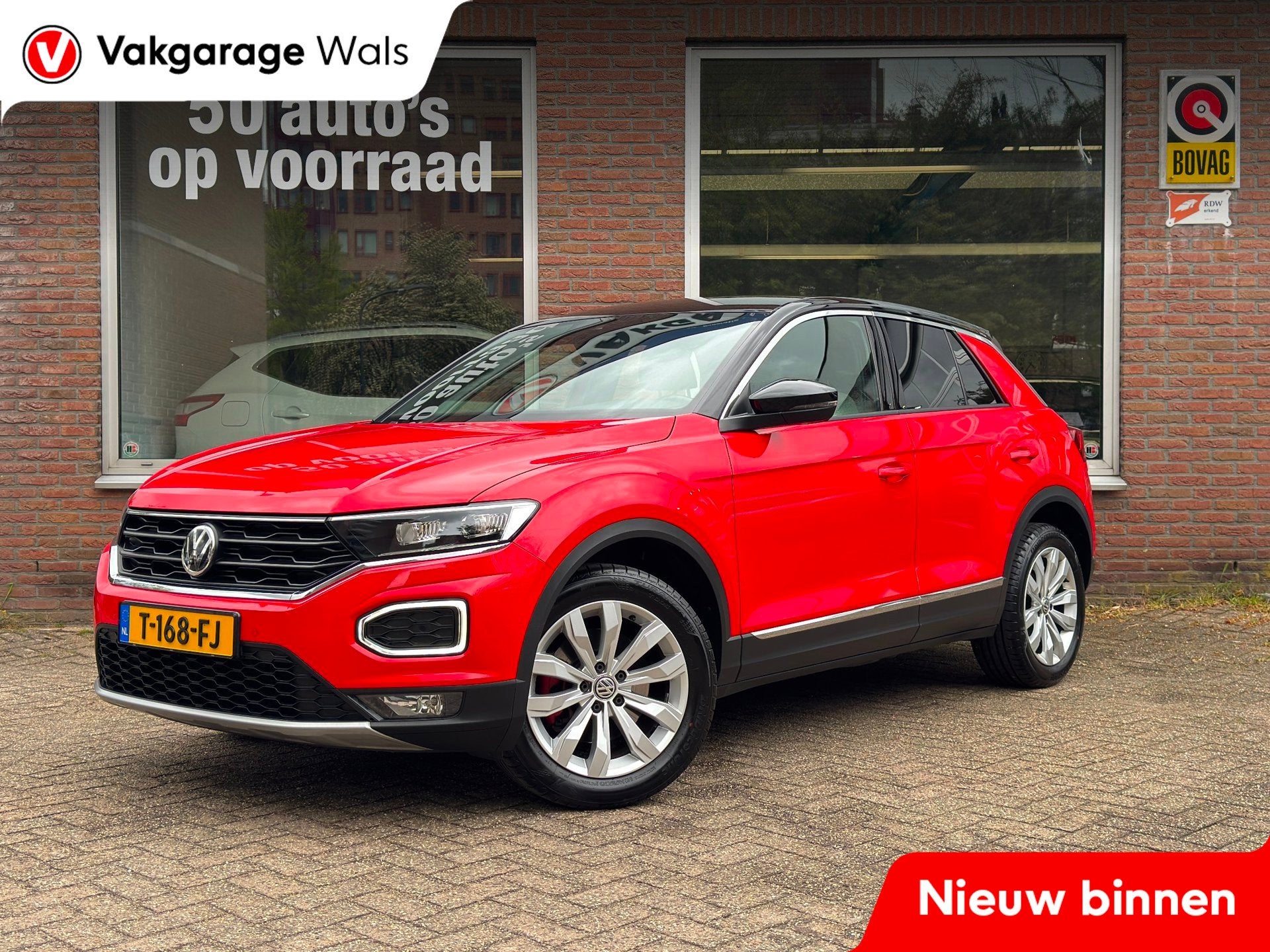 Volkswagen T-Roc 1.5 TSI Sport Business R Line | Navi Carpla, Auto's, 4 cilinders, 150 pk, Leder en Stof, SUV of Terreinwagen