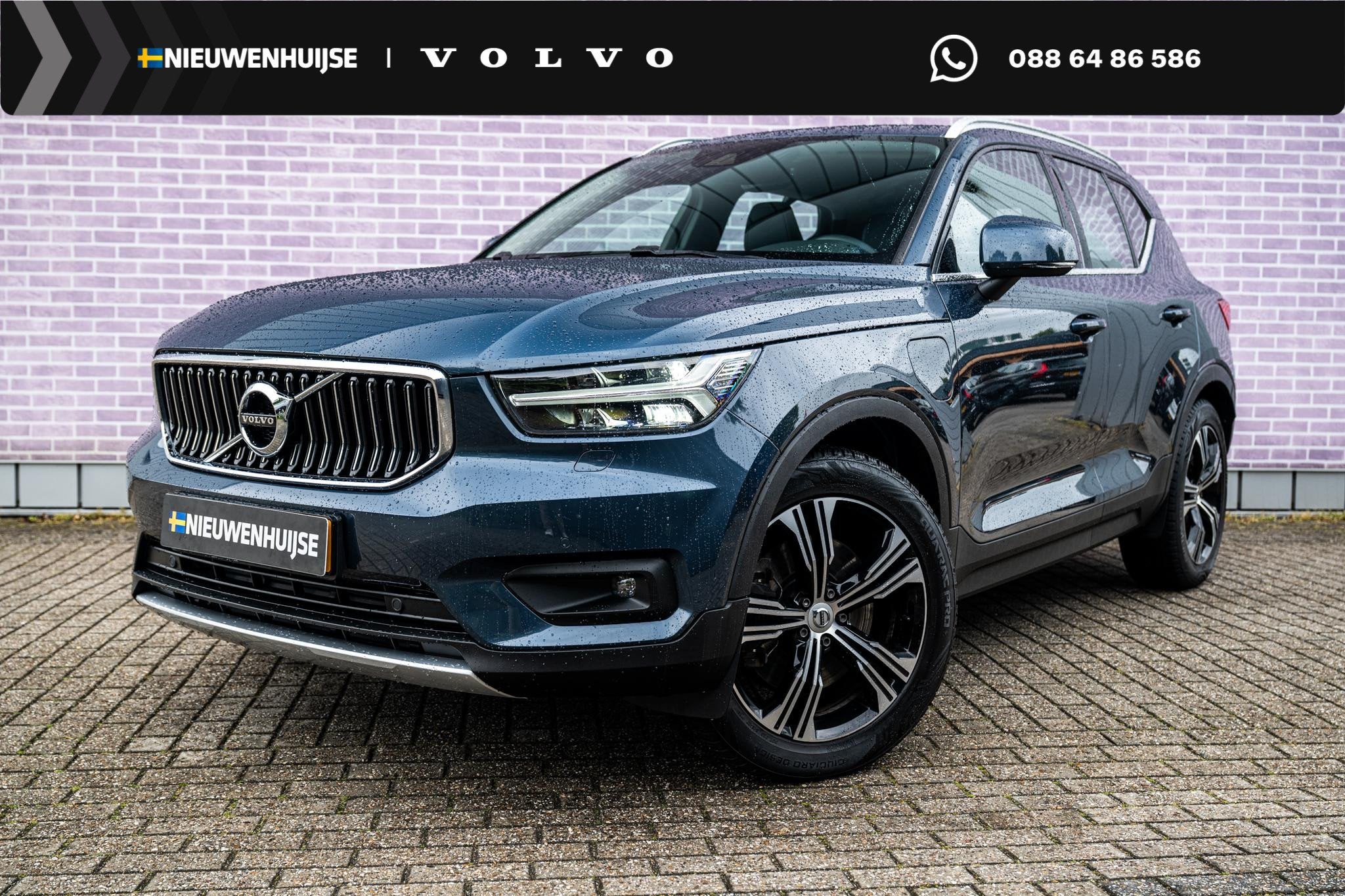 Volvo XC40 1.5 T4 Recharge Inscription | Plug-in Hybrid (PHE, Auto's, Euro 6, Blauw, Hybride Elektrisch/Benzine, 3 cilinders