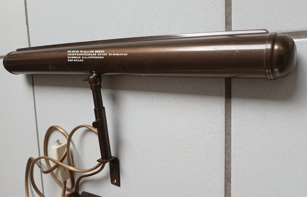 Schilderijlamp -G&G messing boekenkast verlichting  42,5 cm, Ophalen, Gebruikt, Overige materialen