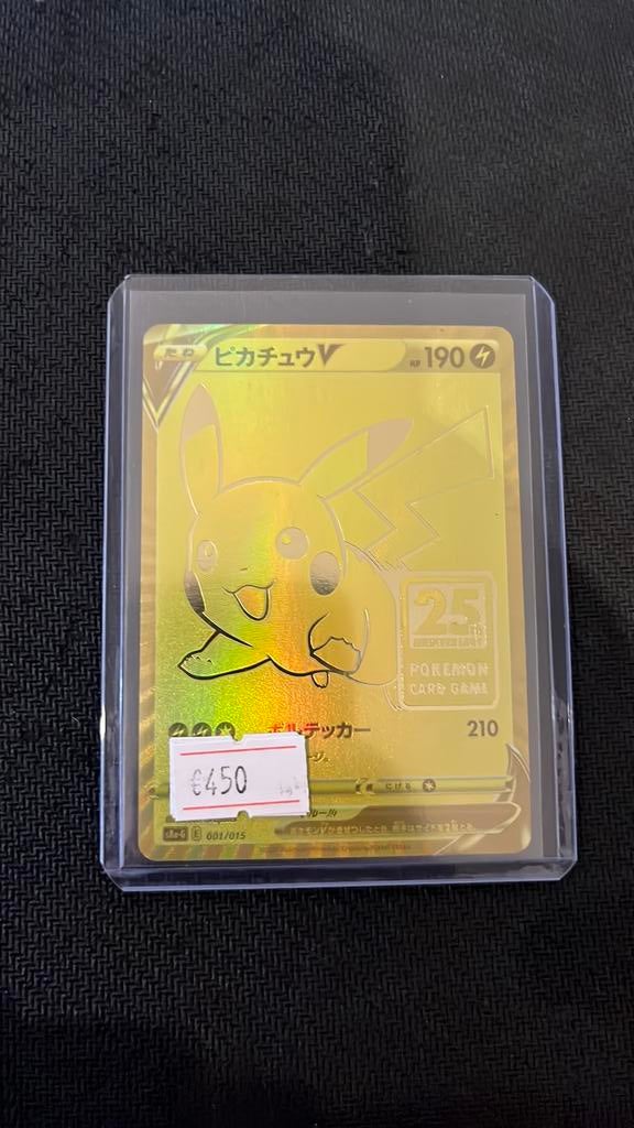 Pikachu - Pokemon, Hobby en Vrije tijd, Verzamelkaartspellen | Pokémon, Zo goed als nieuw, Ophalen of Verzenden