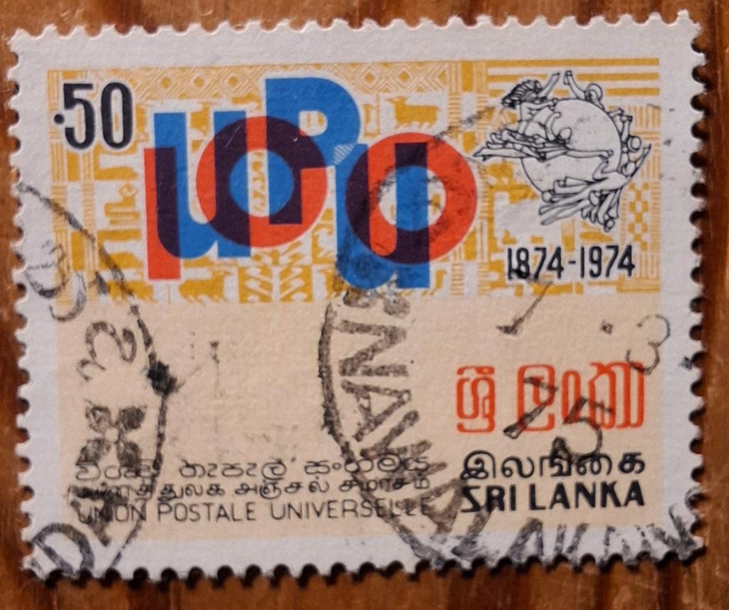 Sri Lanka 1, Ophalen of Verzenden, Zuid-Azië
