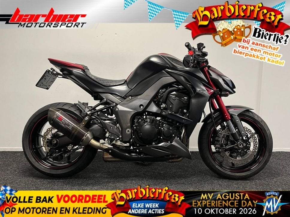 ⭐️⭐️Kawasaki Z 1000 ABS SUGOMI EDITION (2016)⭐️�, Motoren, Kawasaki, 4 cilinders, Motorrijbewijs A, Bedrijf