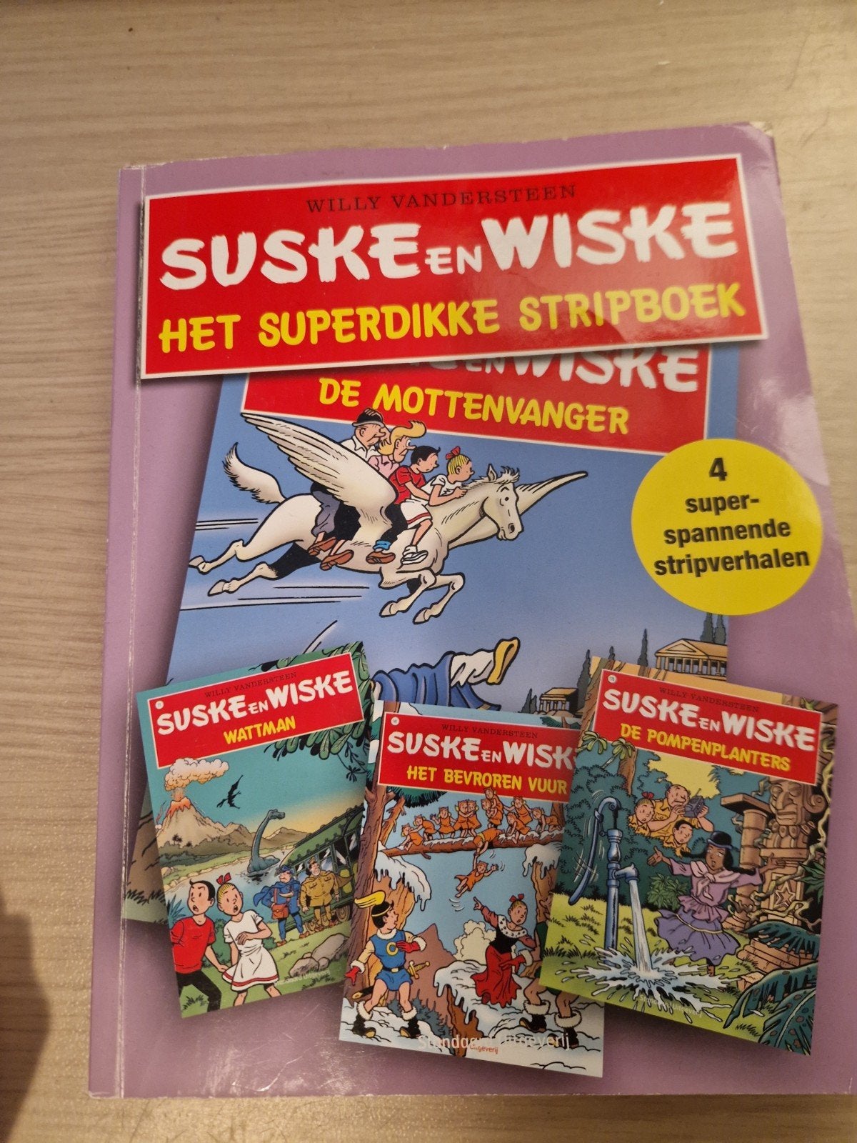 Suske en Wiske: Het Superdikke Stripboek (4 verhalen), Ophalen of Verzenden