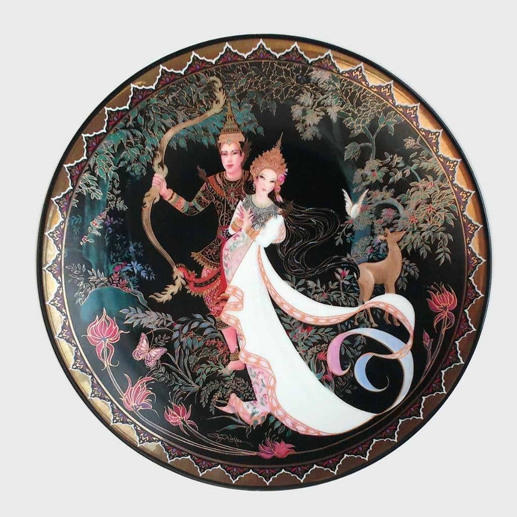 sierborden 'Love story of Siam', Antiek en Kunst, Ophalen of Verzenden