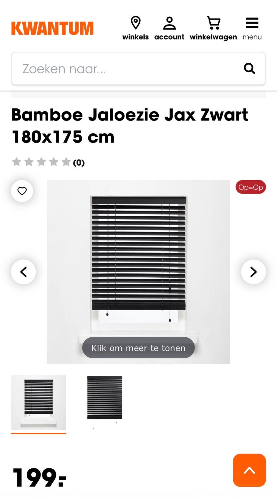 Bamboe Jaloezieën Jax 180 x 175, Ophalen, Jaloezie, Zwart, Nieuw