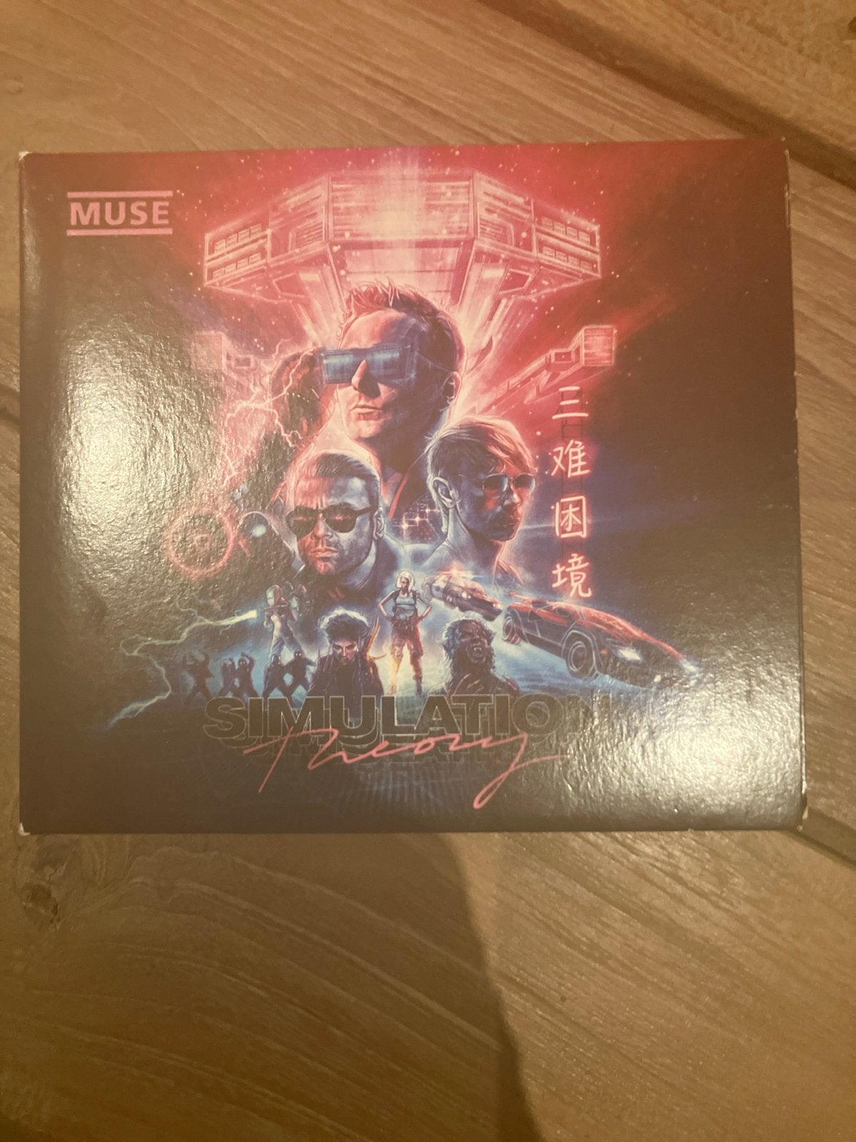 Muse - Simulation Theory CD (Deluxe Edition), Ophalen of Verzenden, Zo goed als nieuw