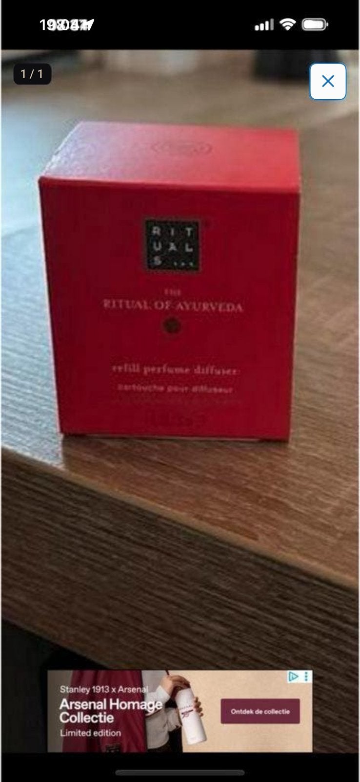 Rituals Ayurveda Refill Difusser, Ophalen of Verzenden, Nieuw