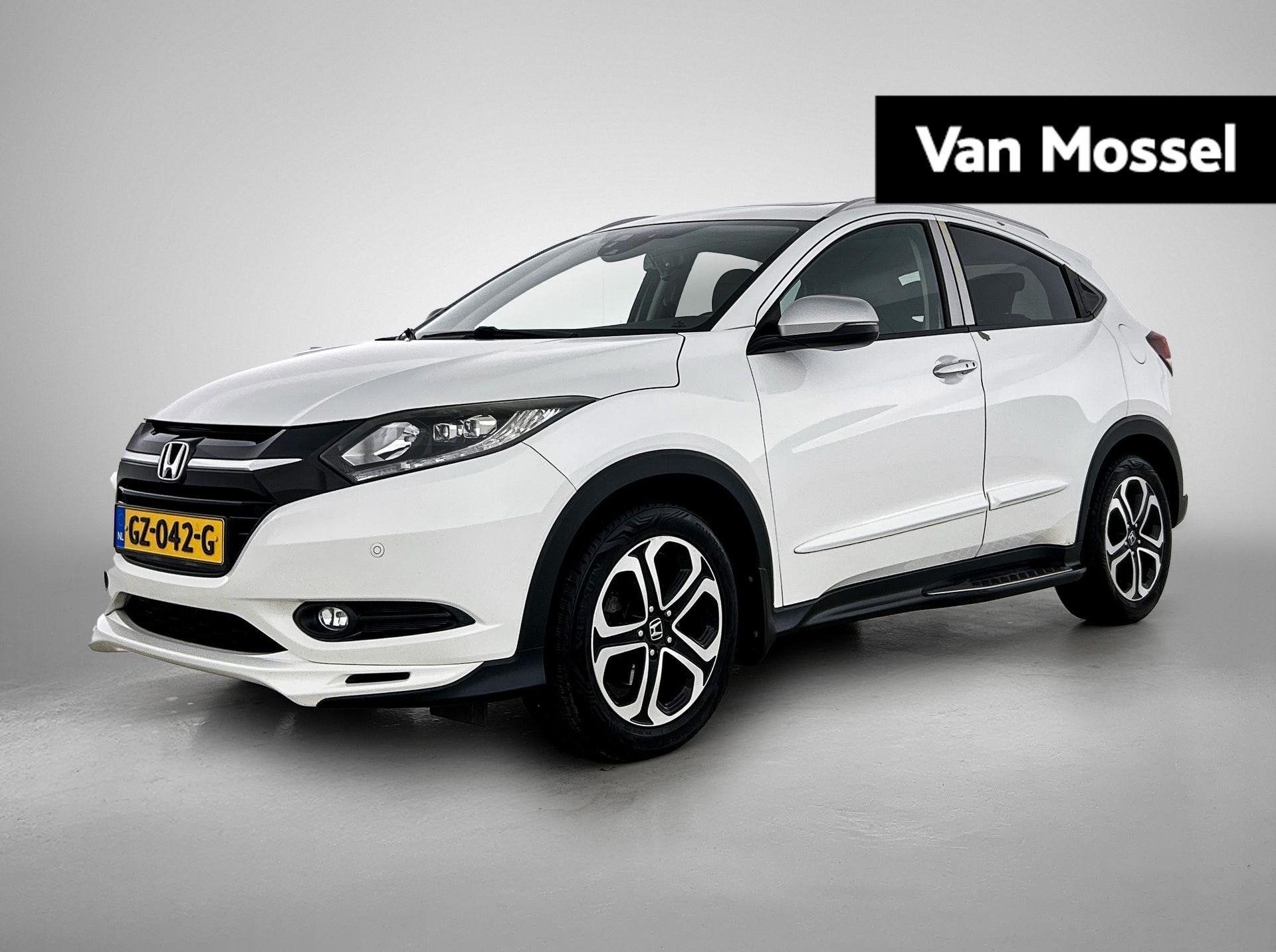 Honda HR-V 1.5 i-VTEC Executive | AUTOMAAT | PANORAMADAK | A, Auto's, 12 maanden, Euro 6, Leder en Stof, Wit