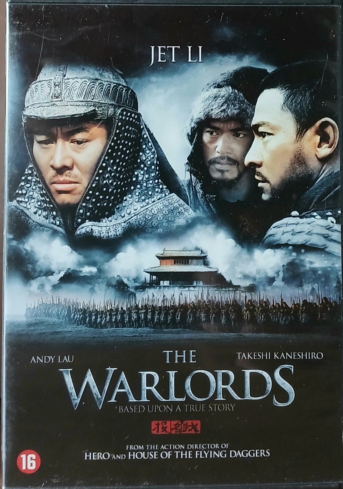 oorlog dvd.s 4 stuks zie foto.pakket 603, 1960 tot 1980, Vanaf 16 jaar, Overige genres, Ophalen of Verzenden
