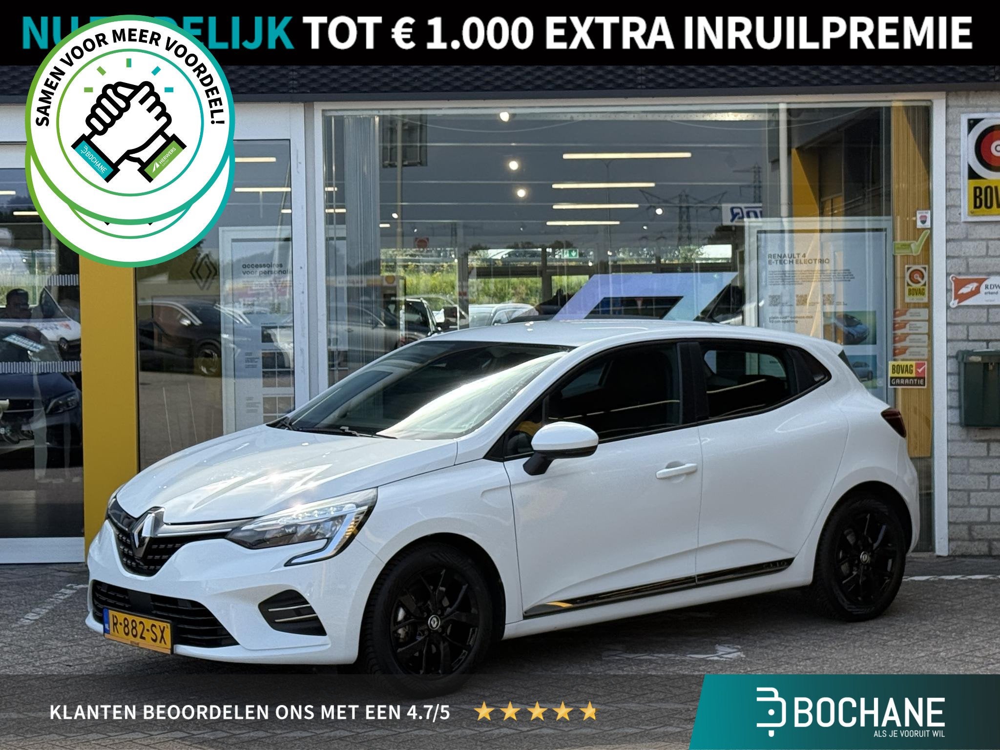 Renault Clio 1.6 E-Tech Hybrid 140 Zen | Navigatie | Cruise