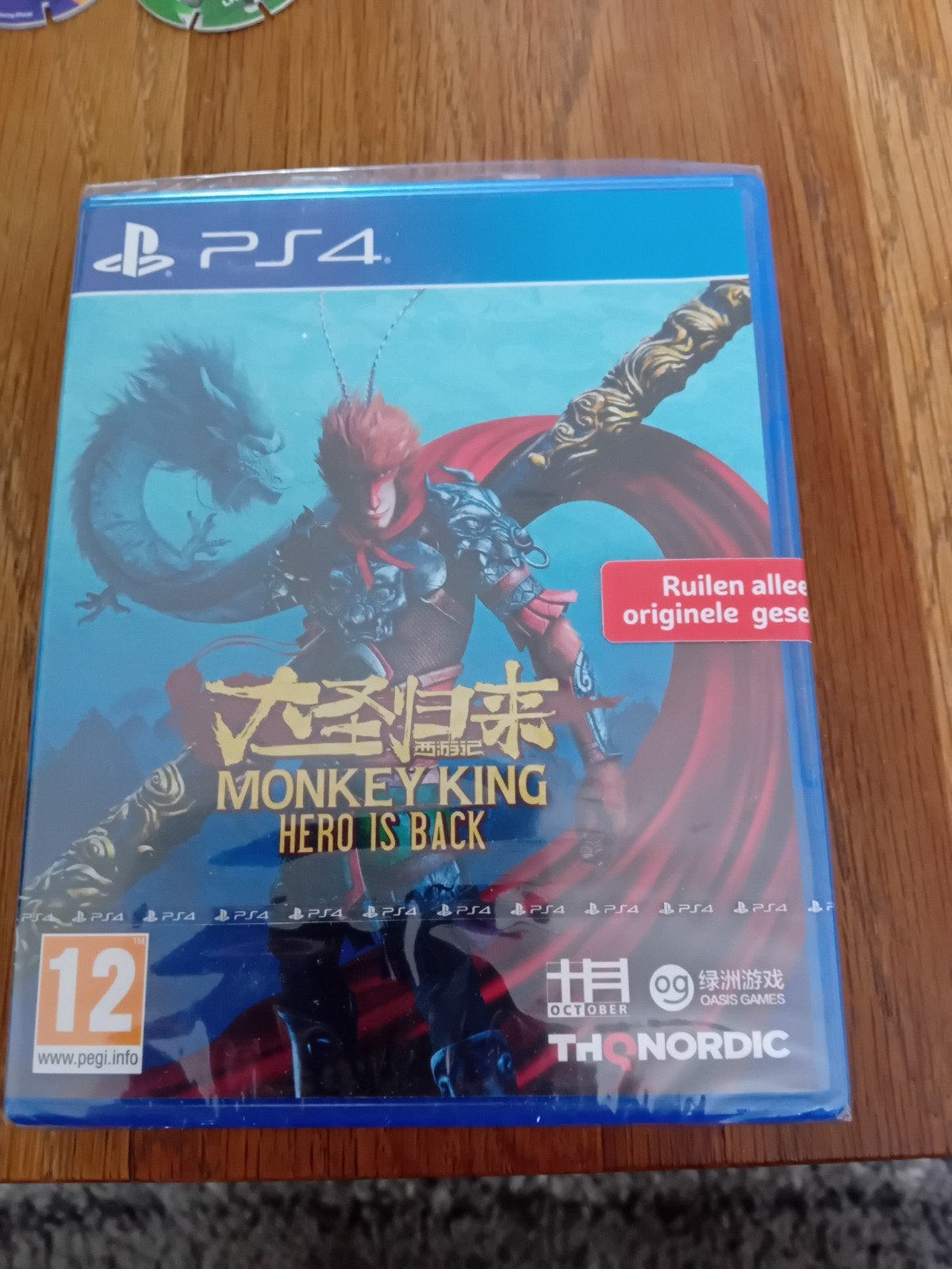 Een spel voor playstation 4, 1 speler, Nieuw, Vanaf 12 jaar, Ophalen