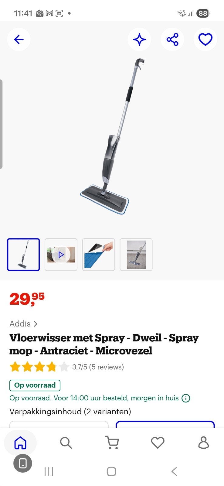 Nieuwe vloerwisser, Ophalen of Verzenden, Nieuw