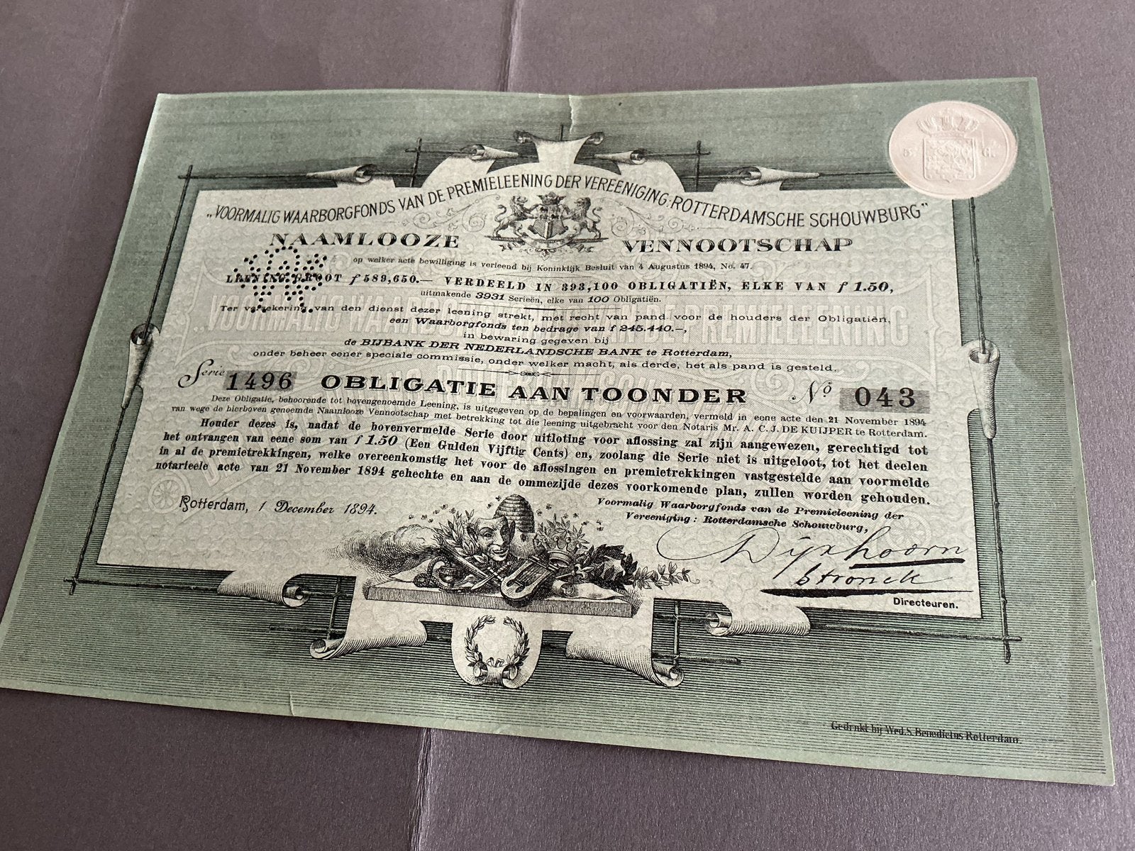 Oude Obligatie Rotterdamse Schouwburg 1894, Verzenden, Voor 1920, Obligatie of Lening