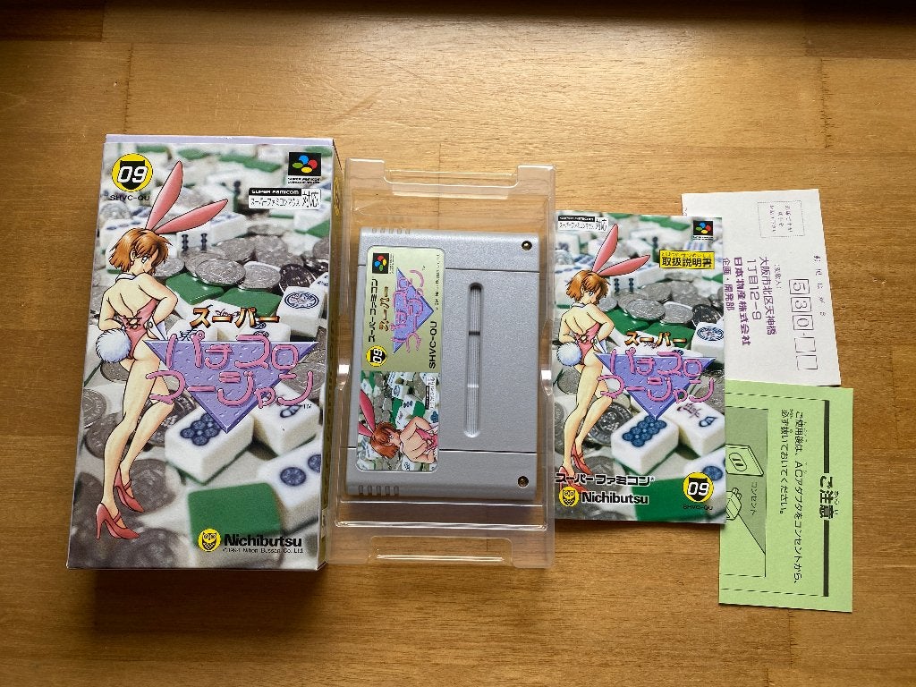 Super pachi slot super famicom, 1 speler, Ophalen of Verzenden, Zo goed als nieuw, Vanaf 3 jaar